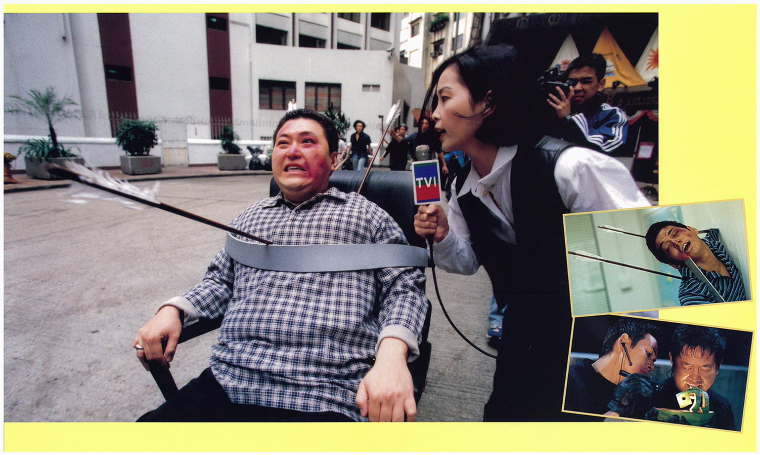 超级无敌追女仔II之狗仔雄心剧照的剧照