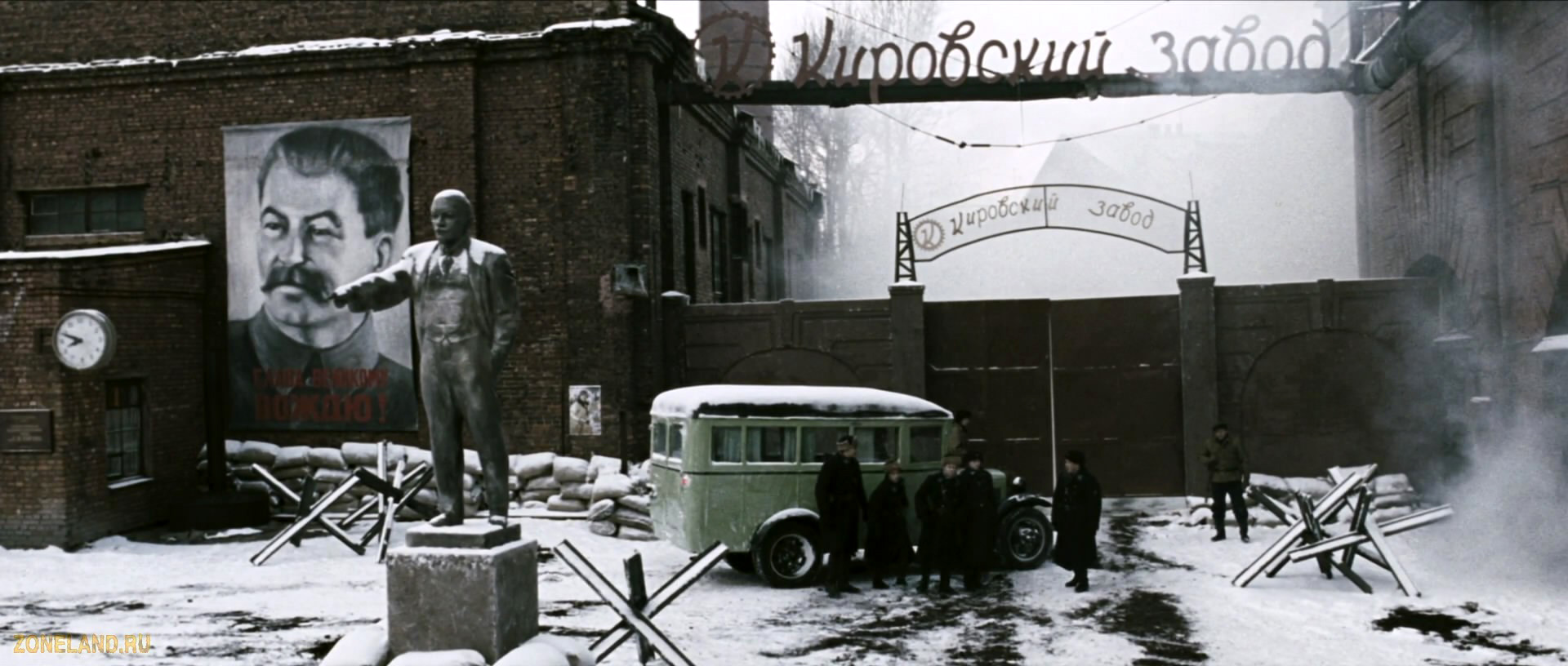 列宁格勒剧照的剧照