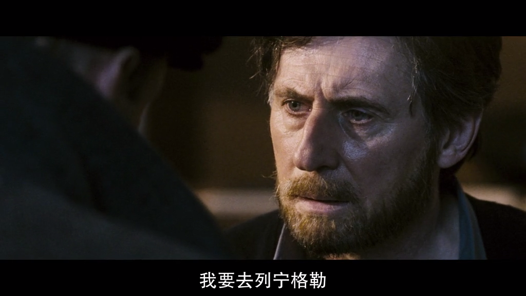 列宁格勒剧照的剧照