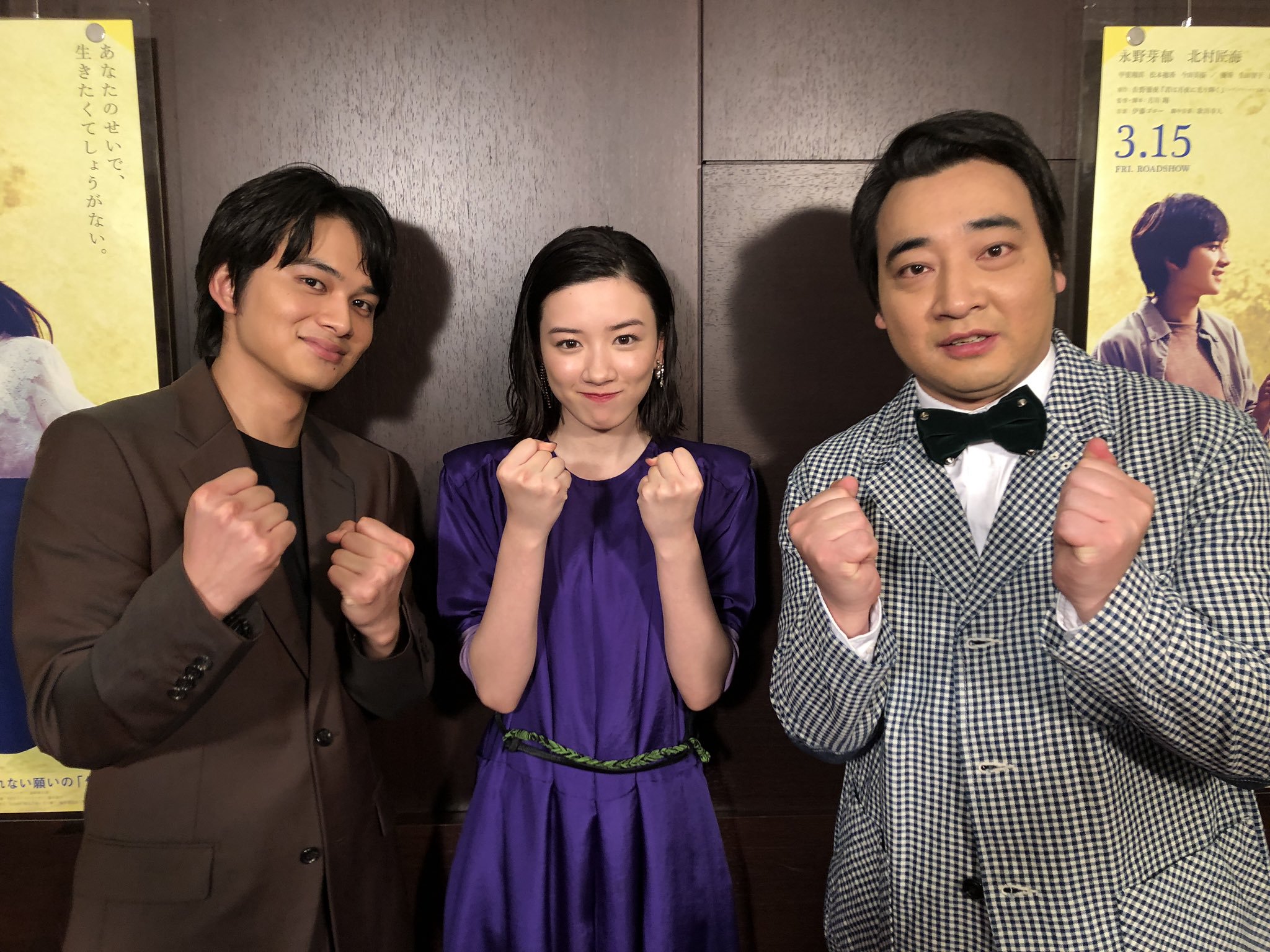 你在月夜里闪耀光辉剧照的剧照