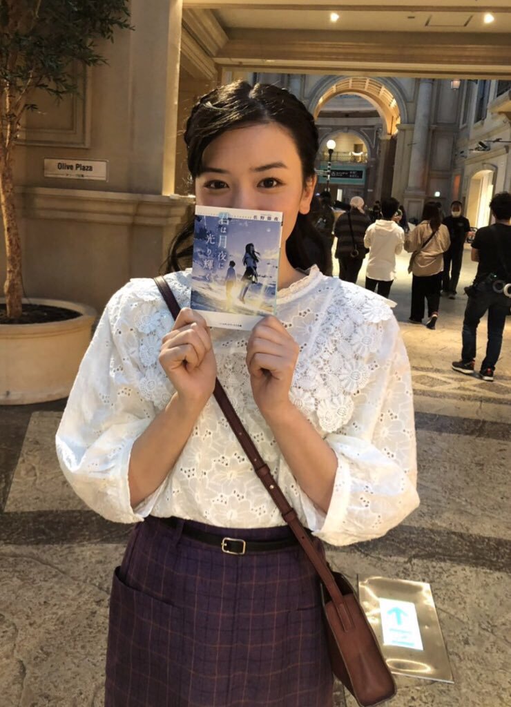 你在月夜里闪耀光辉剧照的剧照