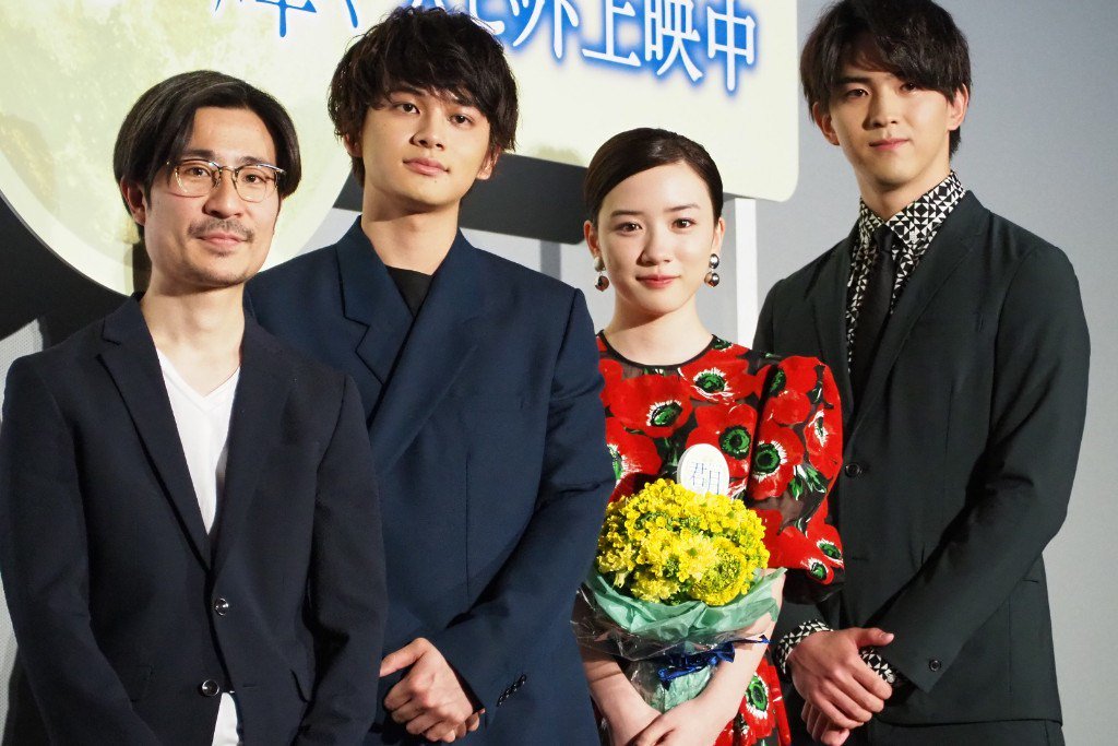 你在月夜里闪耀光辉剧照的剧照