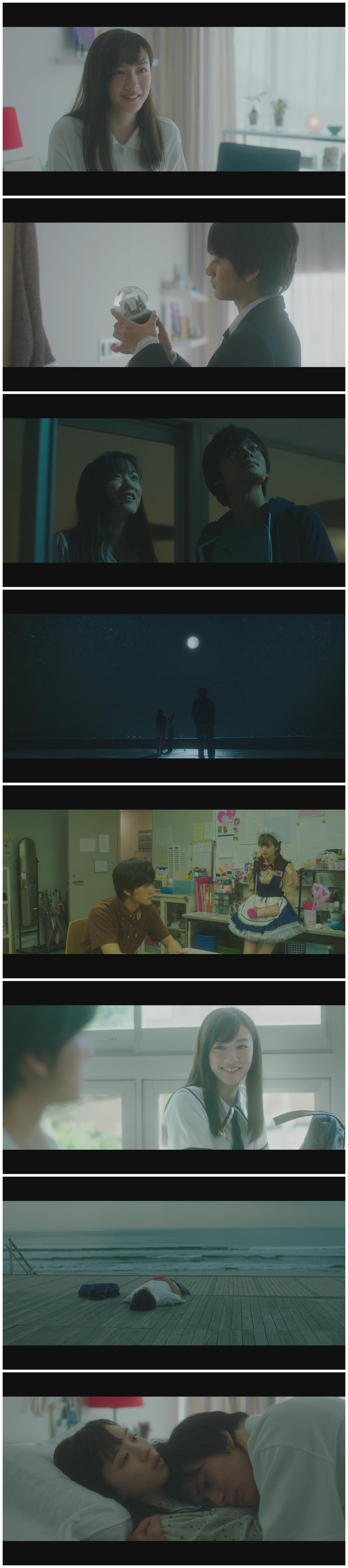 你在月夜里闪耀光辉剧照的剧照