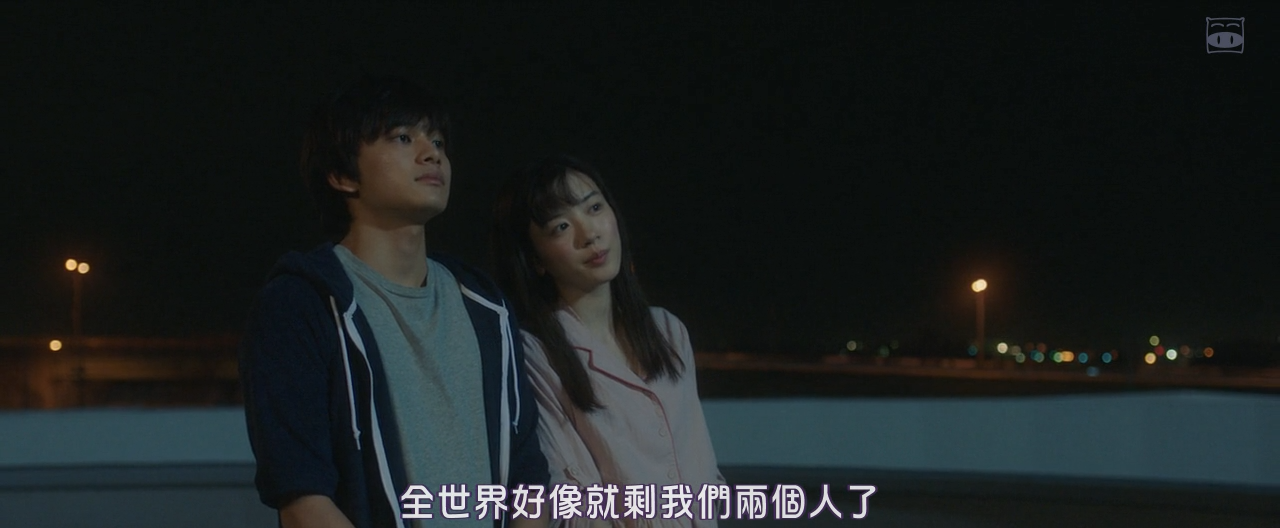 你在月夜里闪耀光辉剧照的剧照