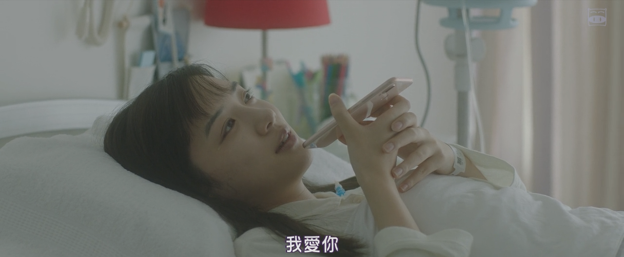 你在月夜里闪耀光辉剧照的剧照