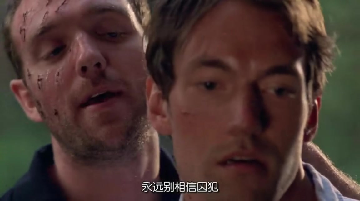 致命弯道3剧照的剧照