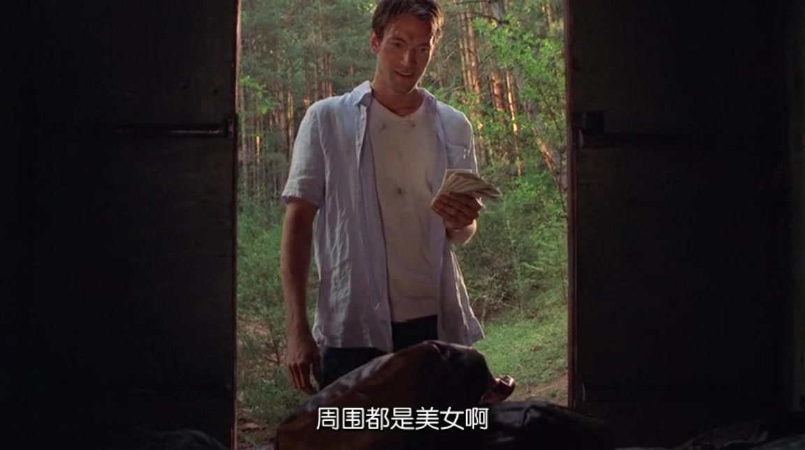 致命弯道3剧照的剧照