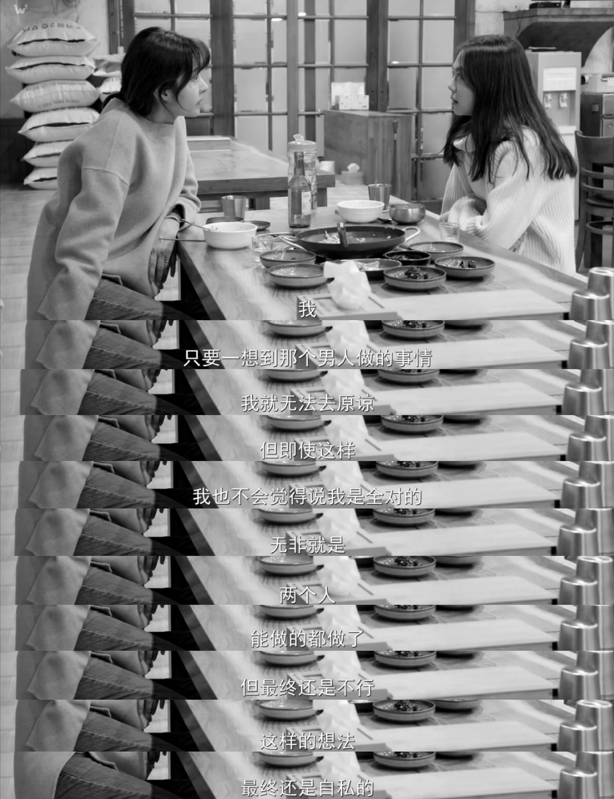 江边旅馆剧照的剧照