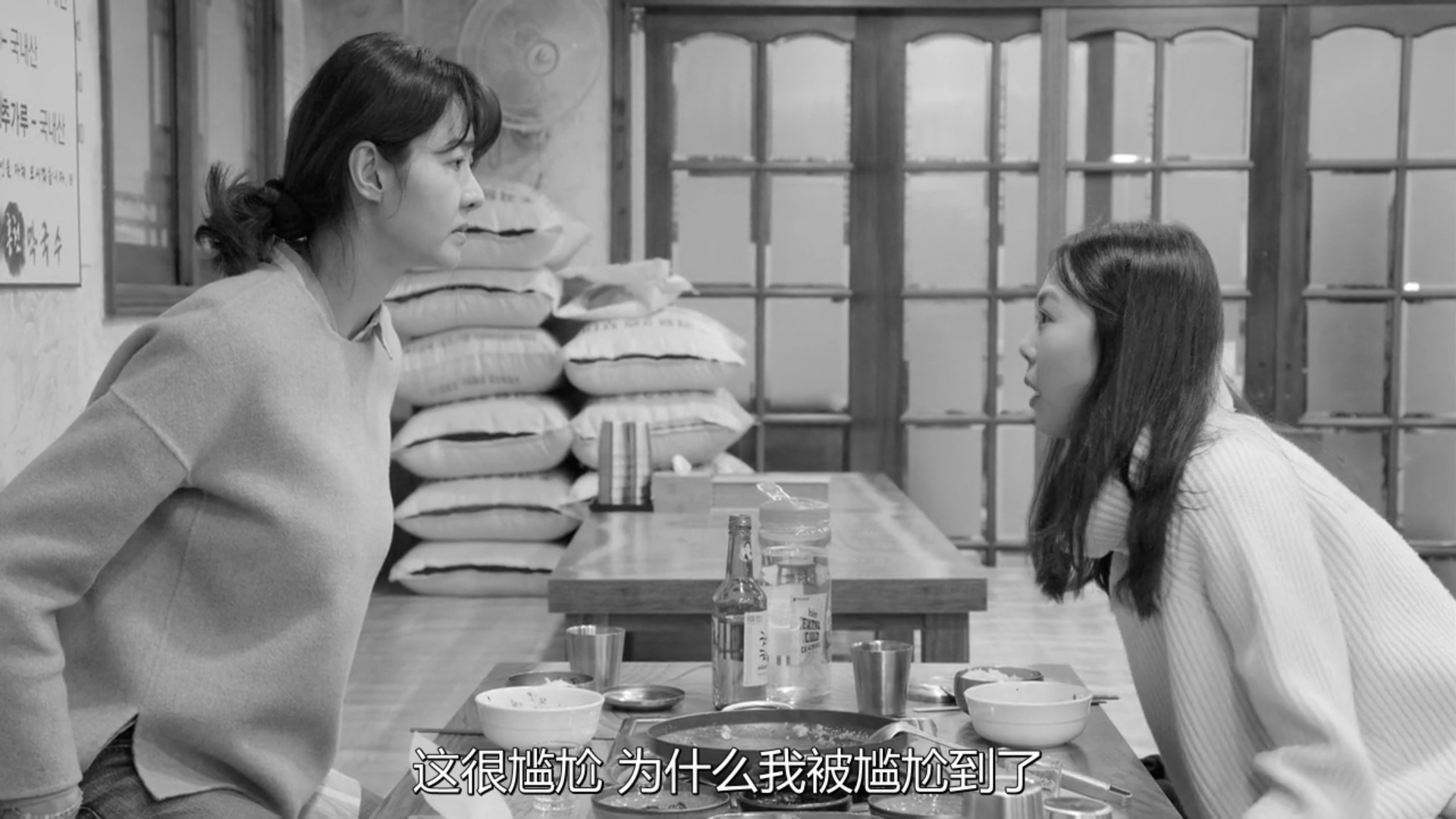 江边旅馆剧照的剧照