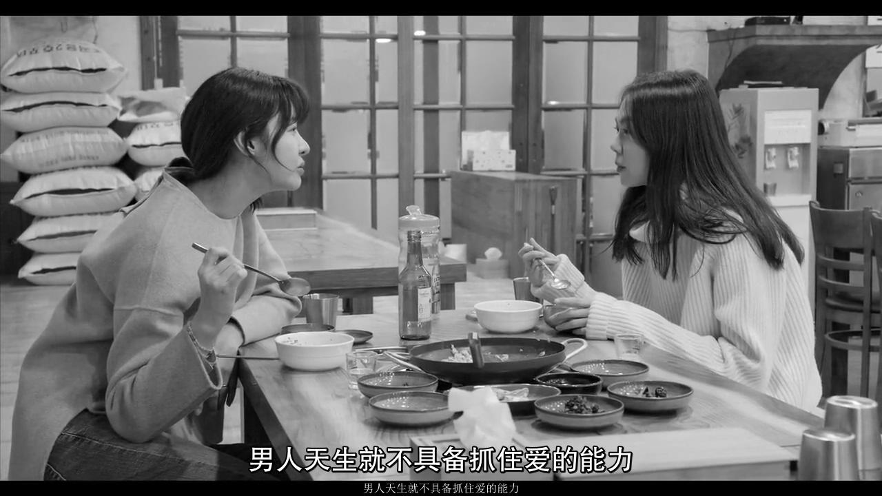 江边旅馆剧照的剧照