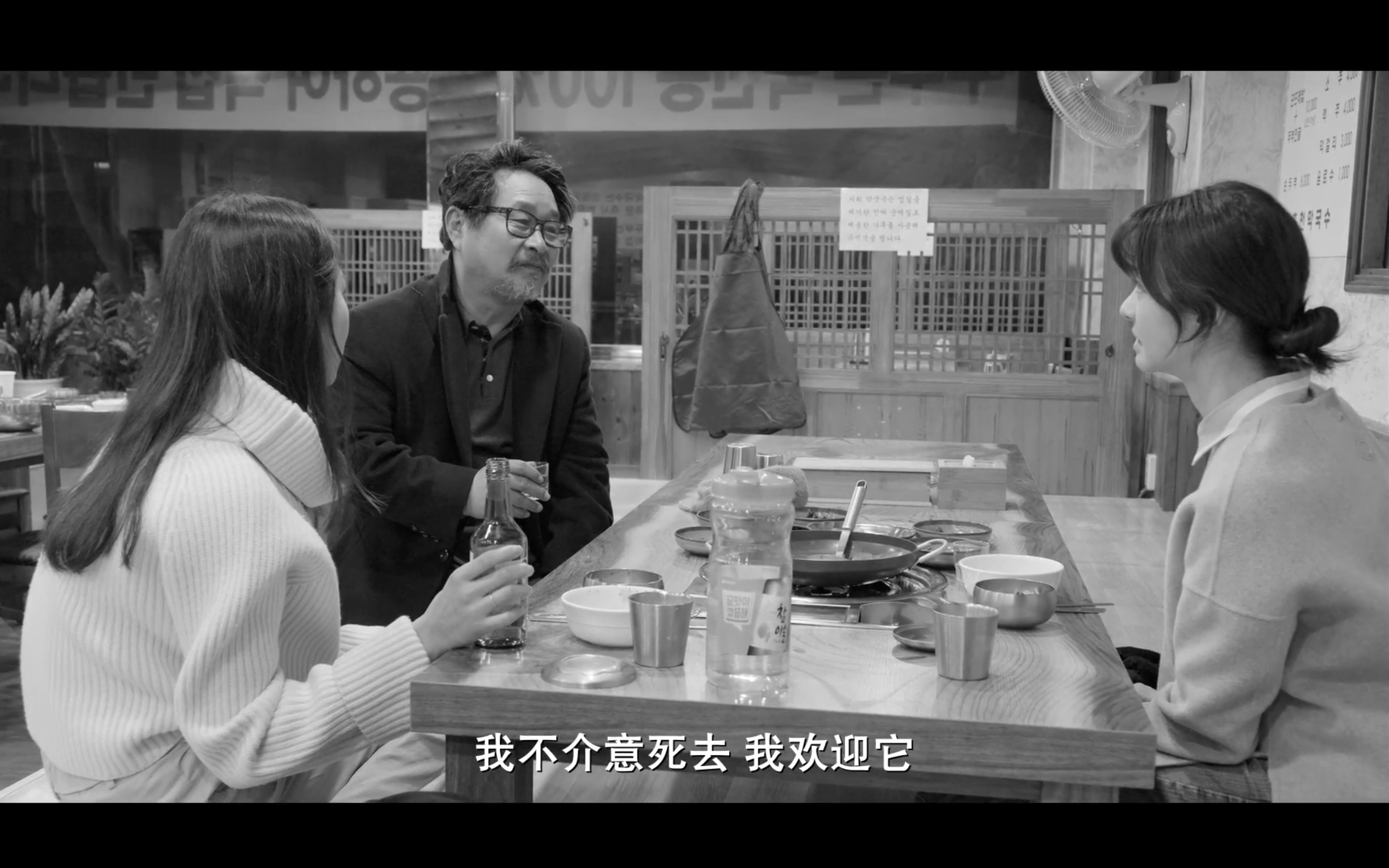 江边旅馆剧照的剧照