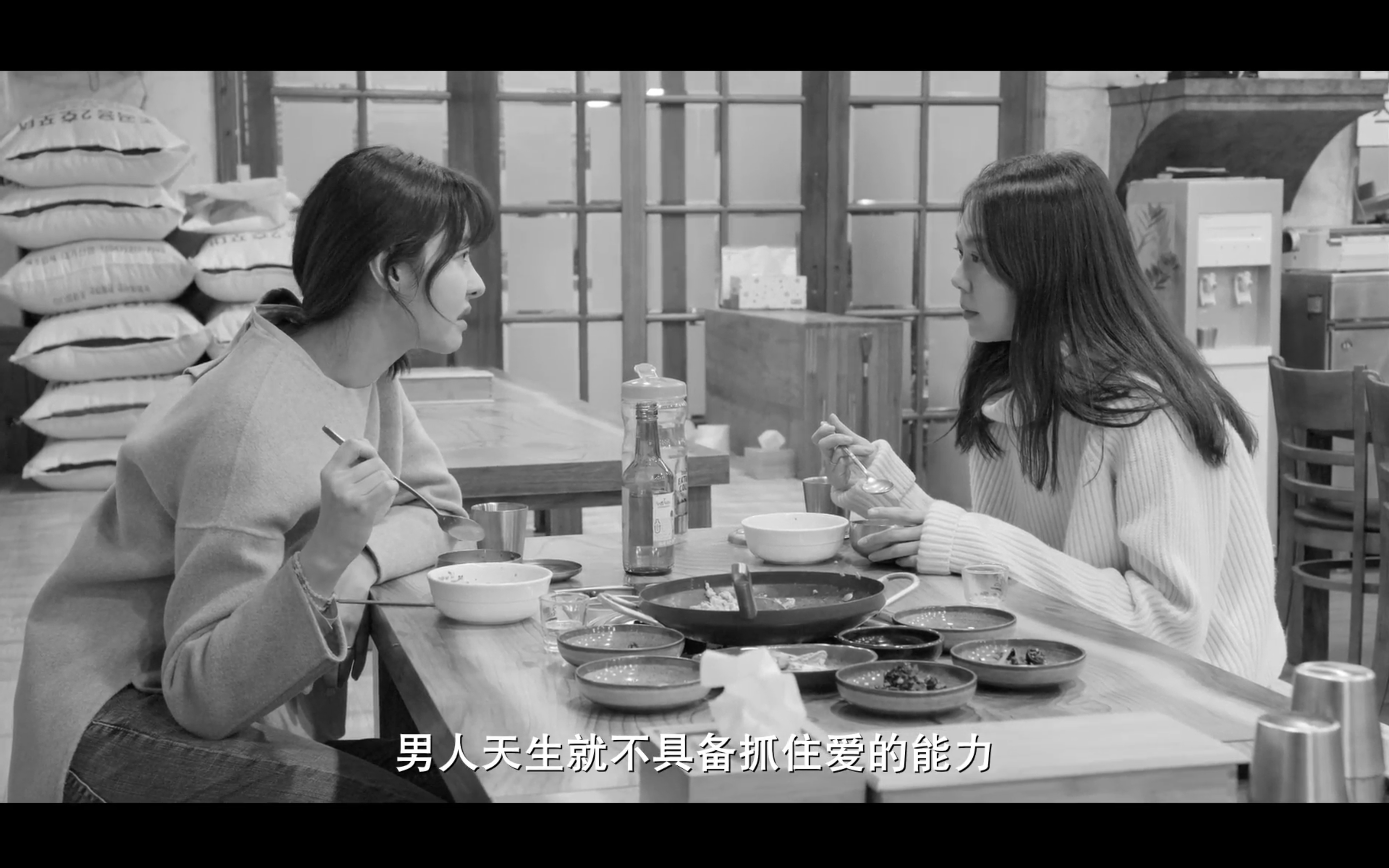 江边旅馆剧照的剧照