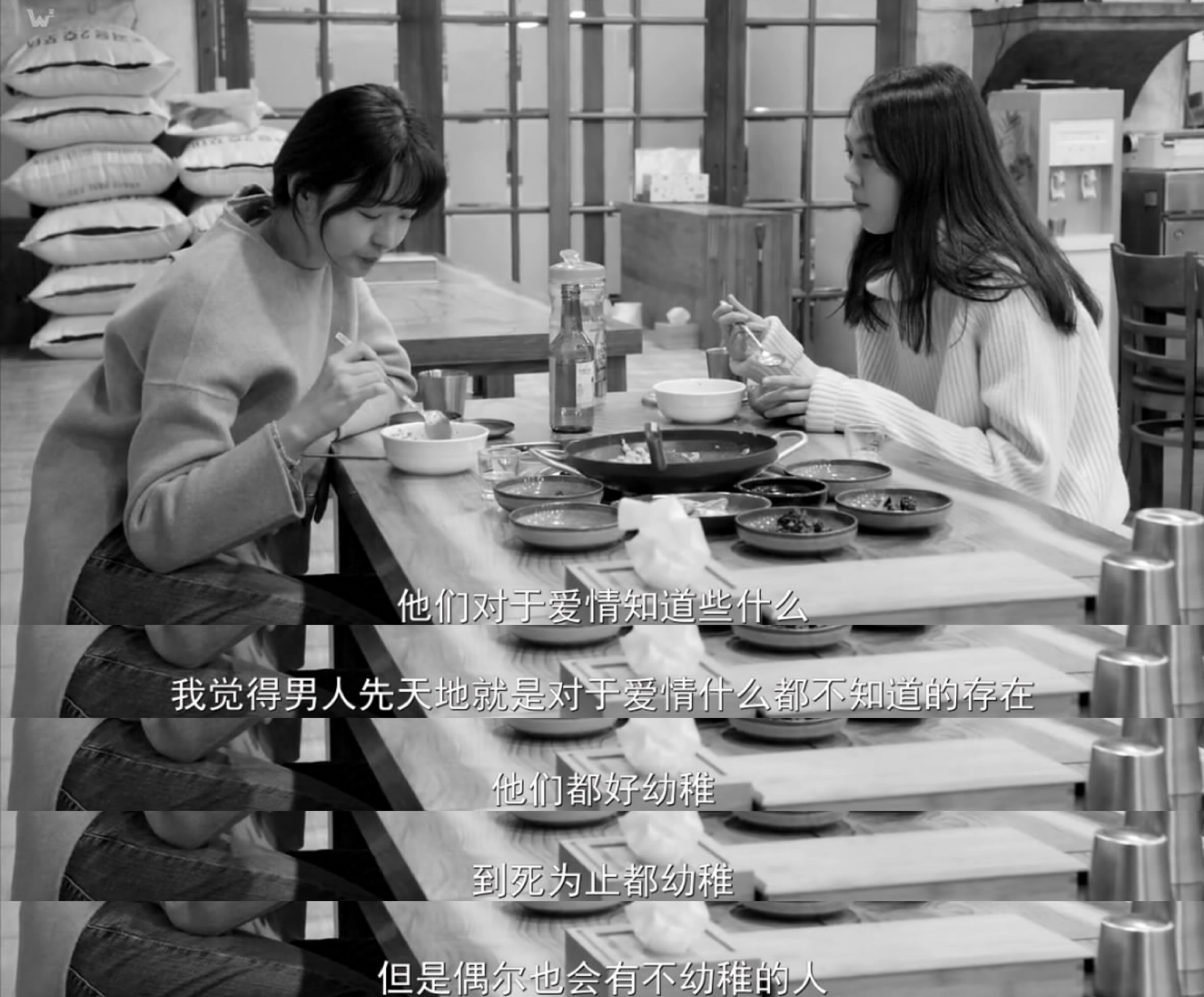 江边旅馆剧照的剧照