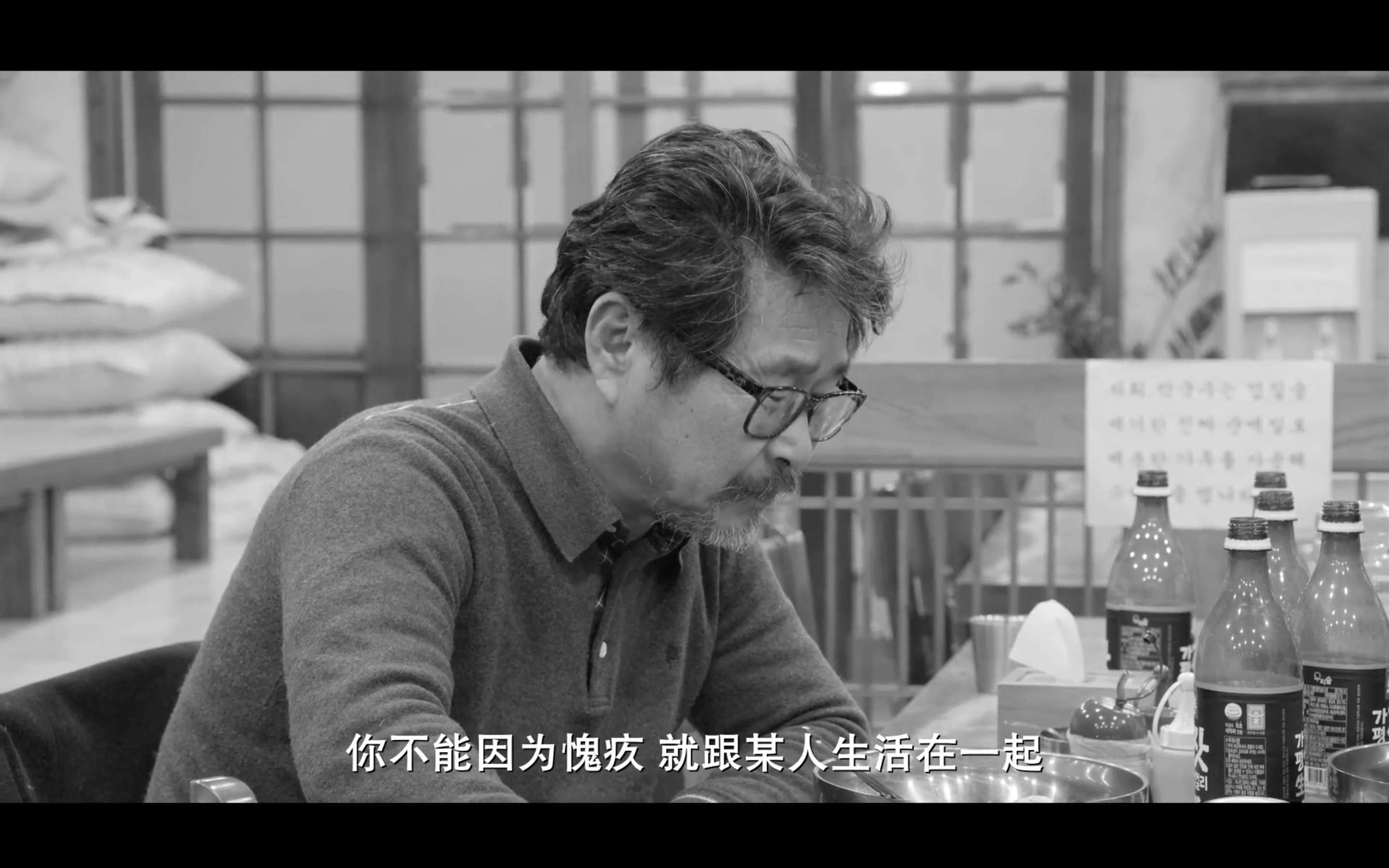 江边旅馆剧照的剧照