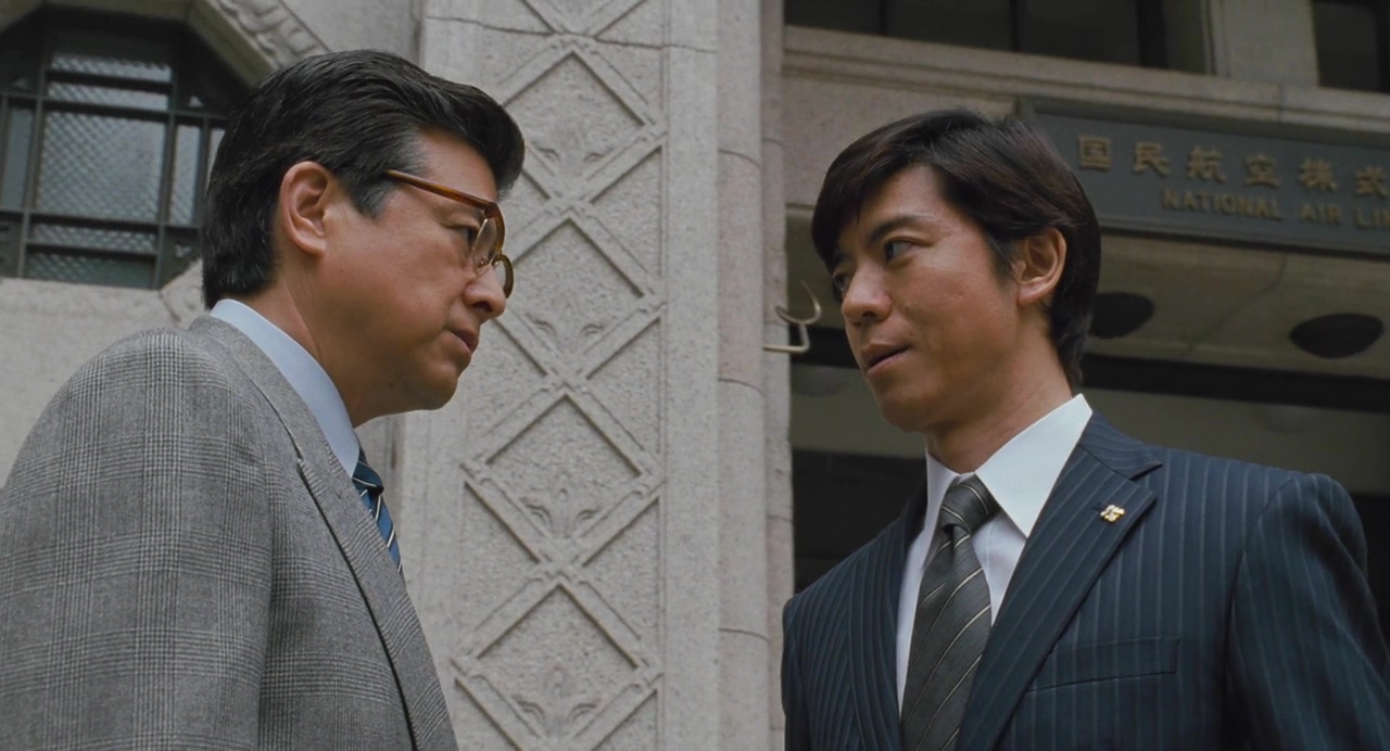 不沉的太阳剧照的剧照