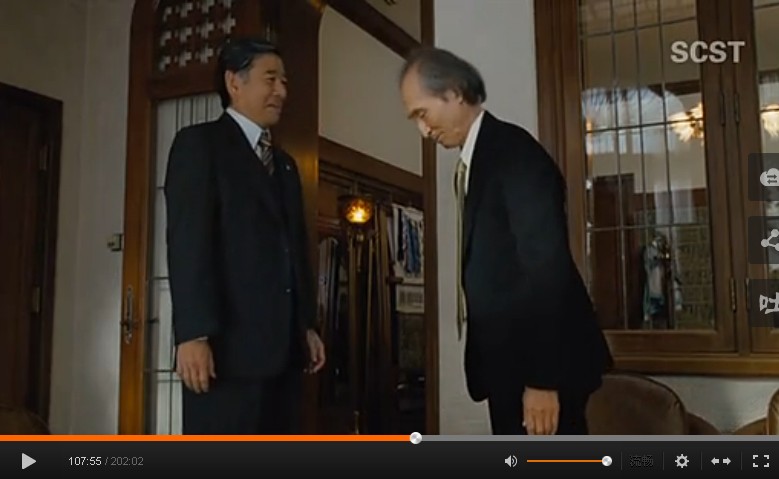 不沉的太阳剧照的剧照