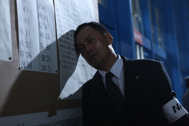 不沉的太阳剧照的剧照