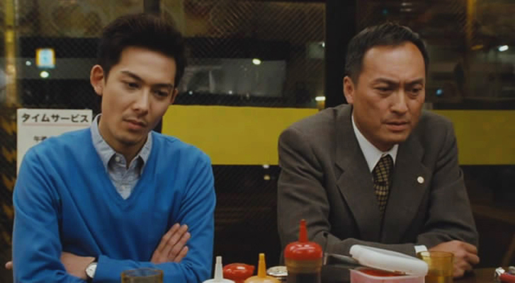 不沉的太阳剧照的剧照