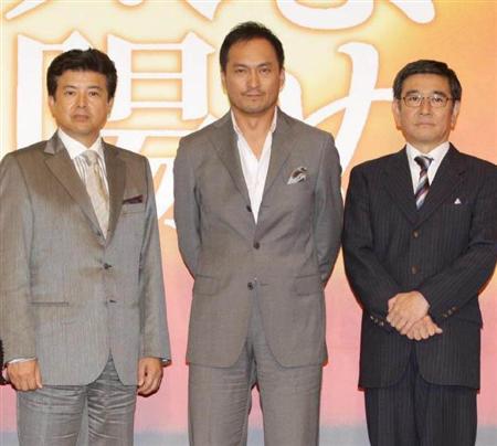 不沉的太阳剧照的剧照