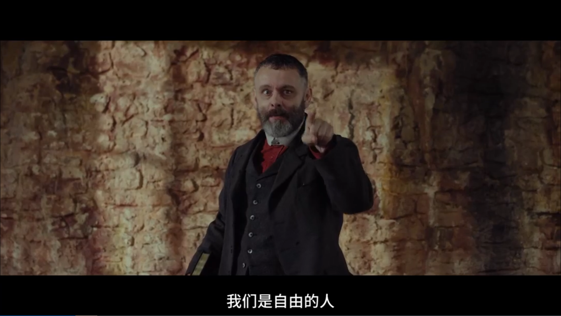 使徒剧照的剧照