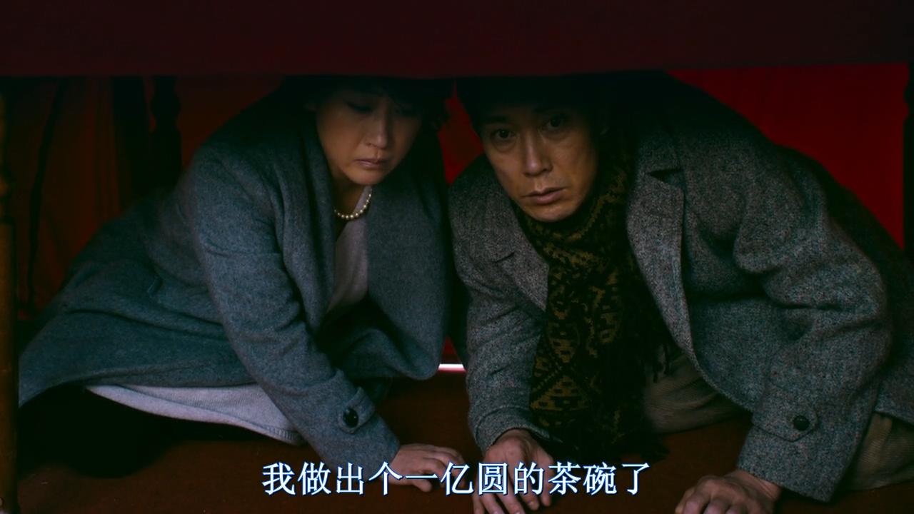 谎话连篇剧照的剧照