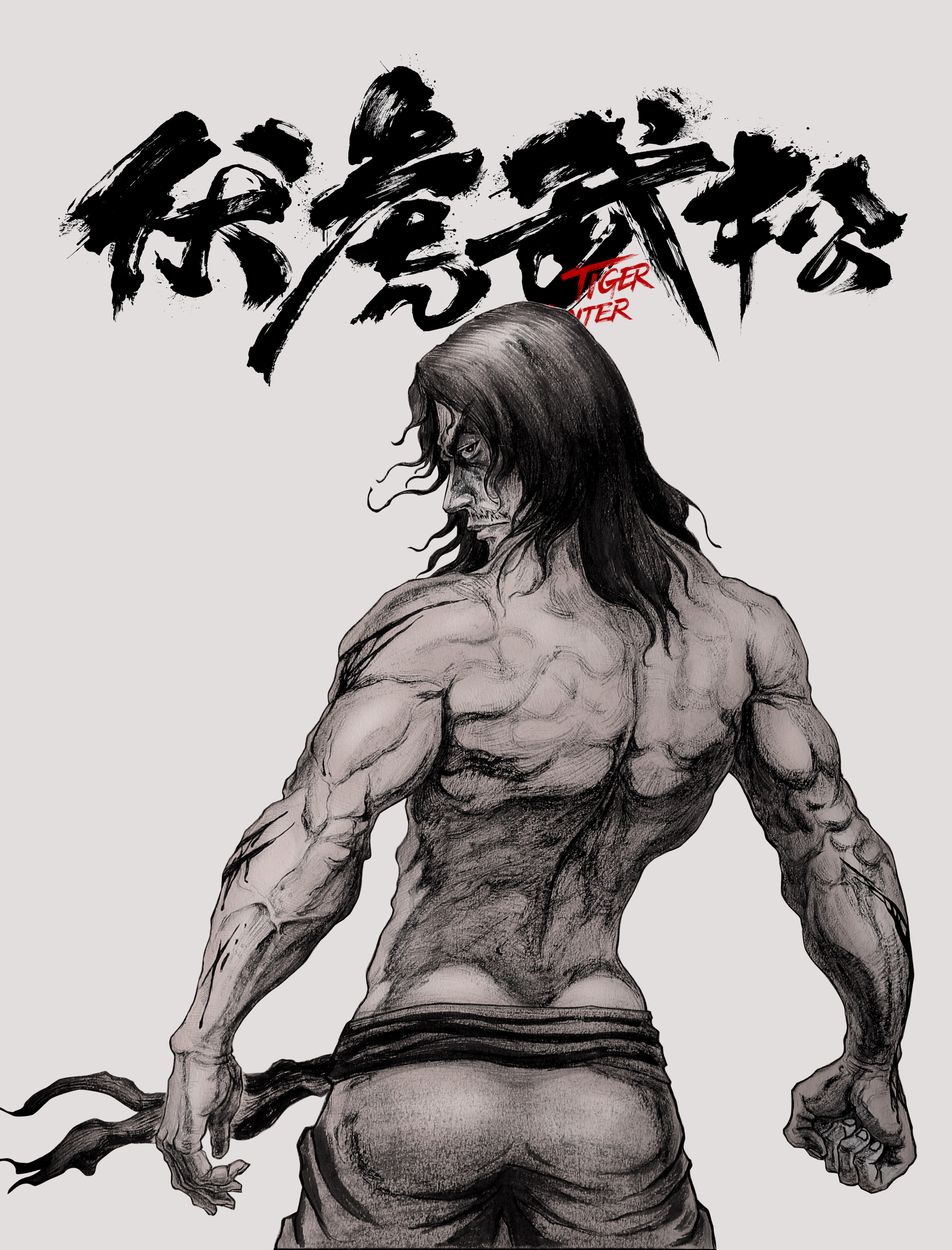 伏虎武松剧照的剧照