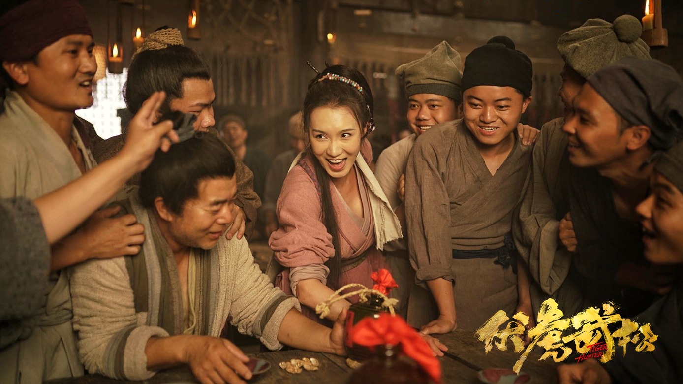 伏虎武松剧照的剧照