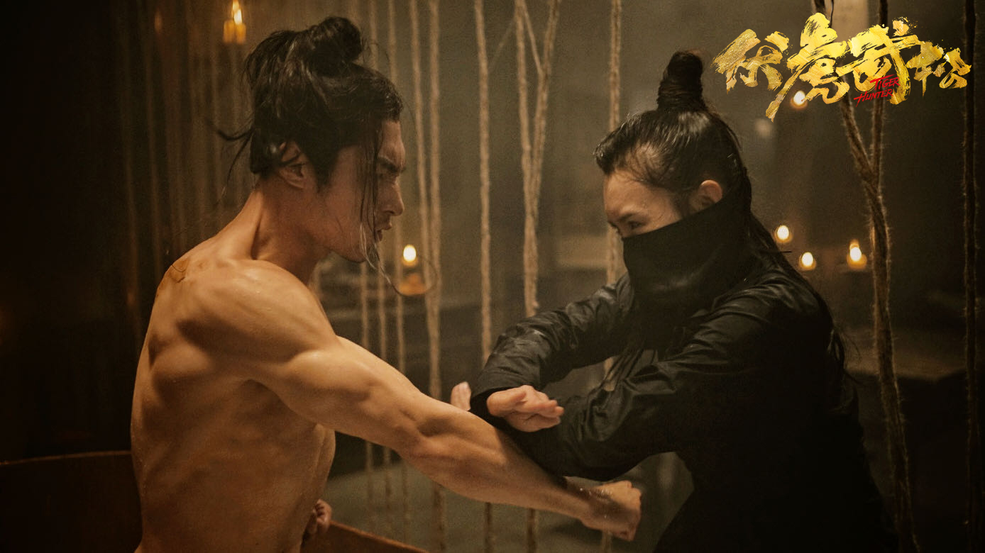 伏虎武松剧照的剧照