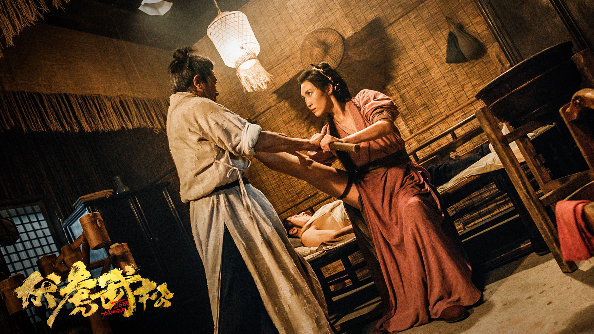 伏虎武松剧照的剧照