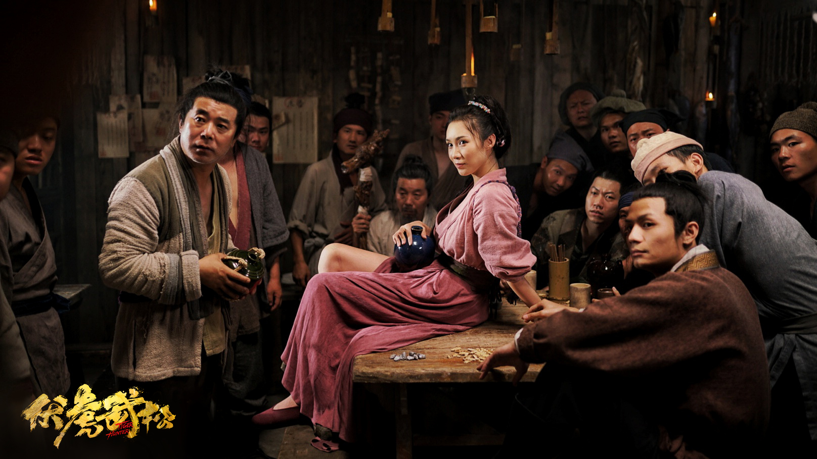 伏虎武松剧照的剧照