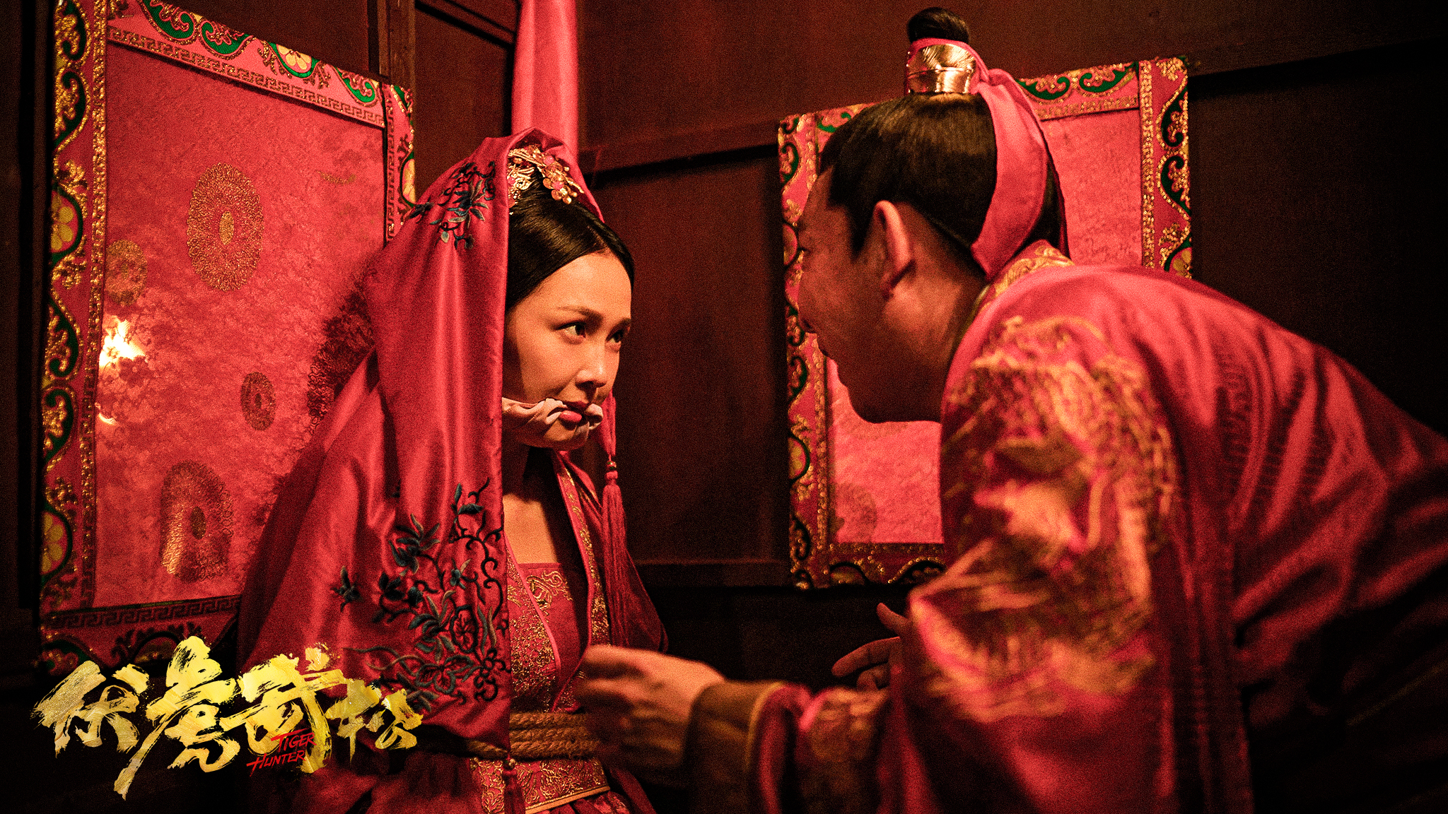 伏虎武松剧照的剧照