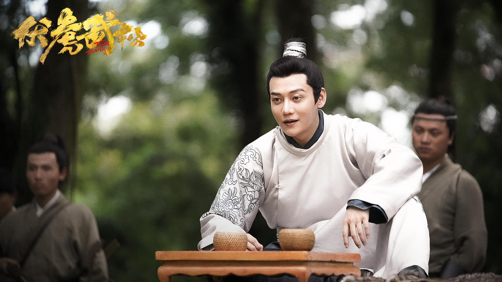 伏虎武松剧照的剧照