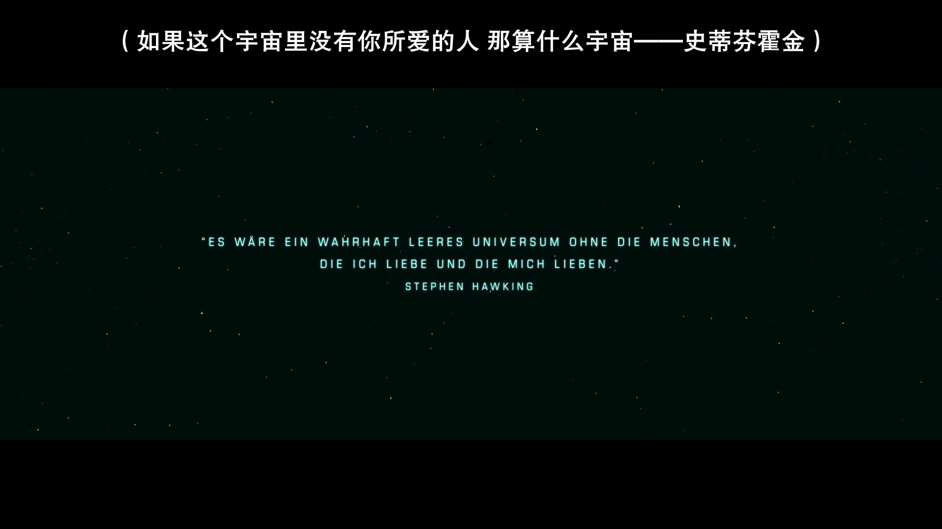 莫斯科陷落2剧照的剧照