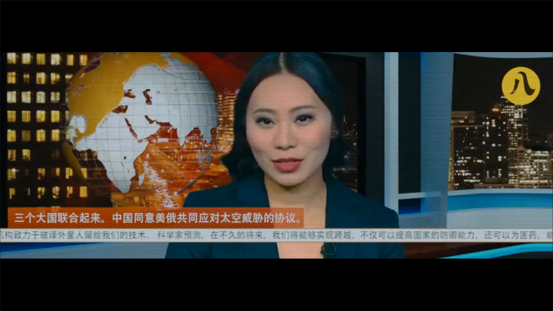 莫斯科陷落2剧照的剧照