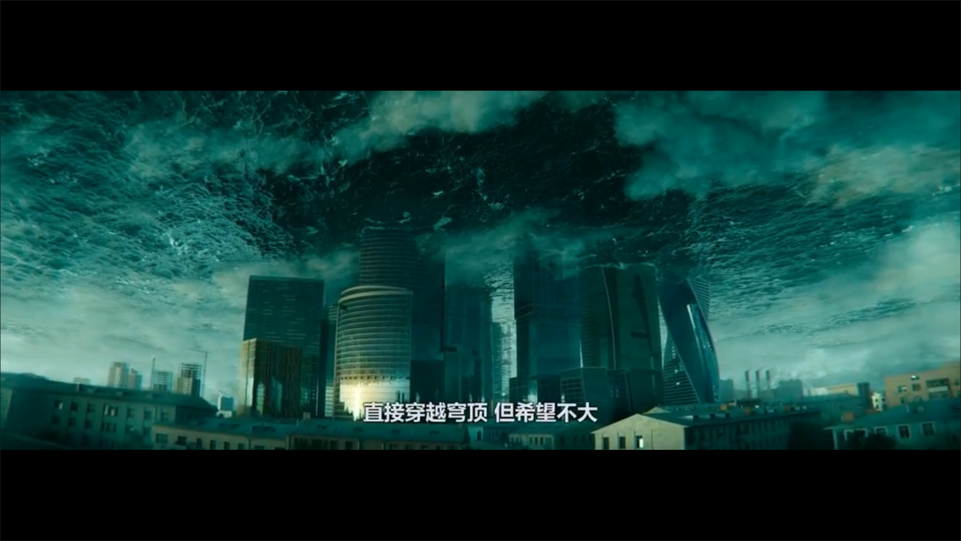 莫斯科陷落2剧照的剧照