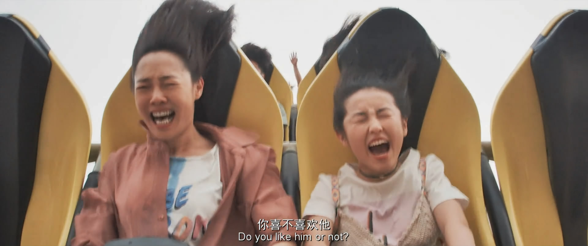 亲爱的新年好剧照的剧照