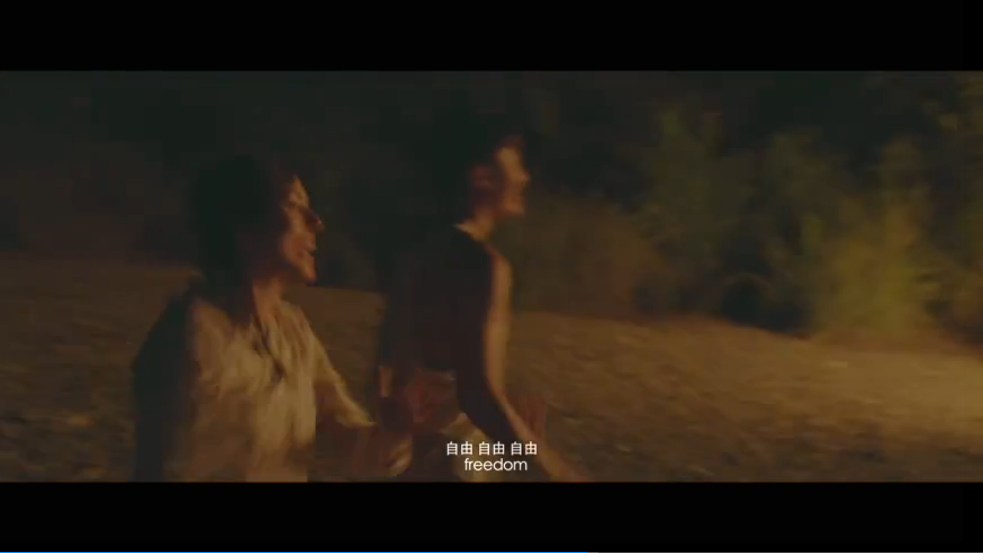 订亲剧照的剧照