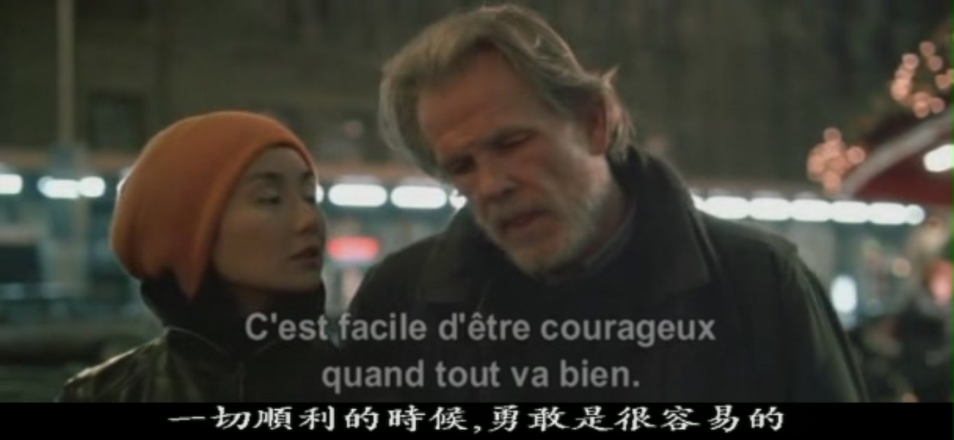 清洁剧照的剧照