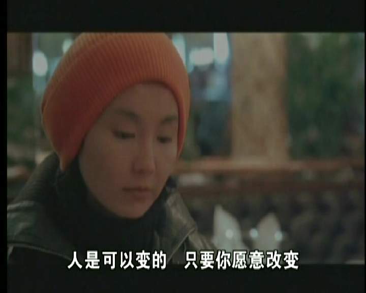 清洁剧照的剧照