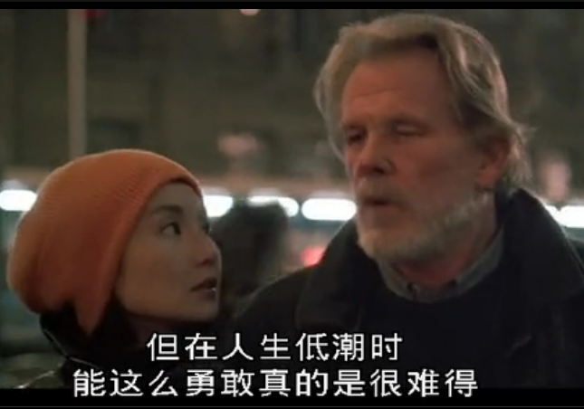 清洁剧照的剧照