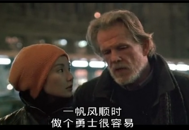 清洁剧照的剧照