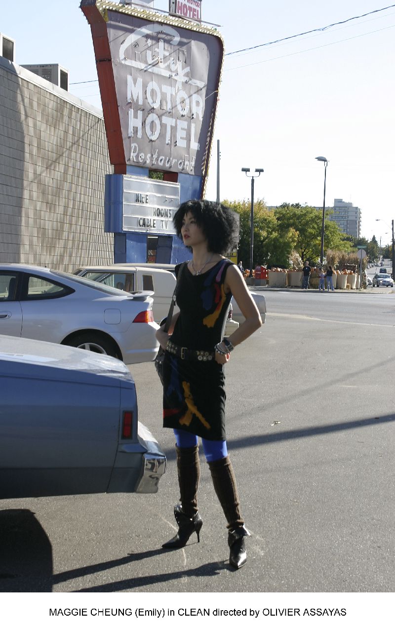 清洁剧照的剧照