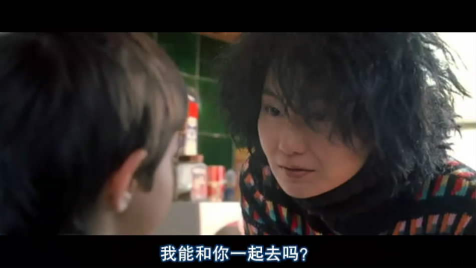 清洁剧照的剧照