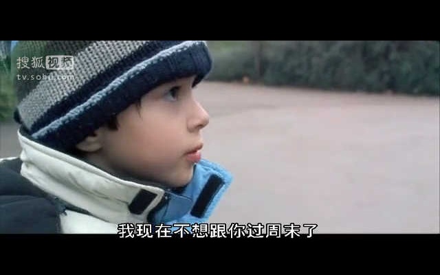 清洁剧照的剧照