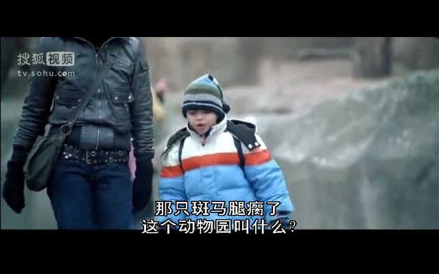 清洁剧照的剧照