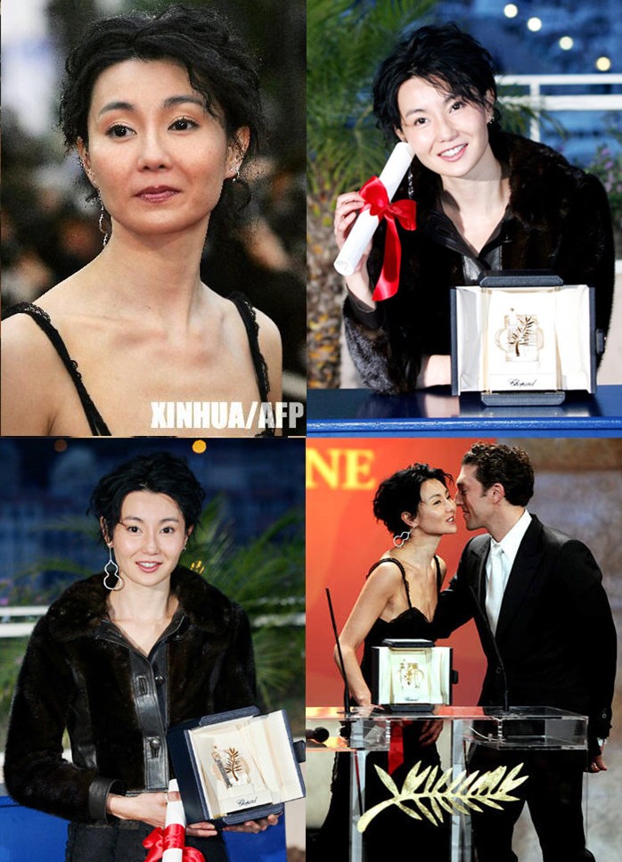 清洁剧照的剧照