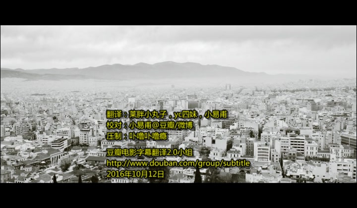 民主：沉醉在数据中剧照的剧照