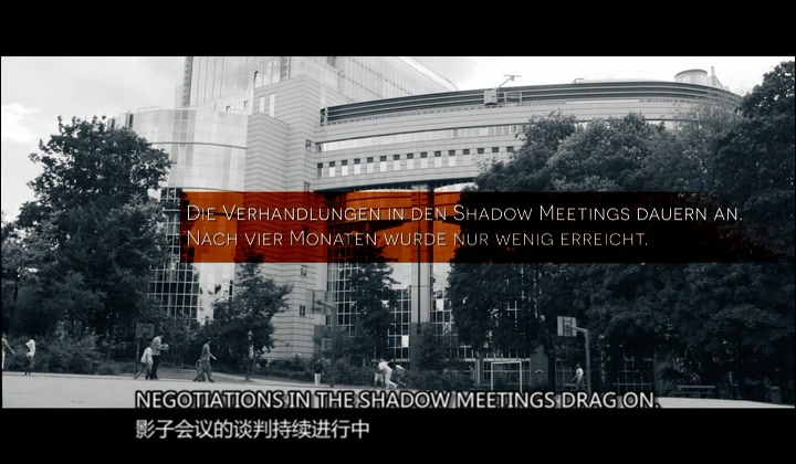 民主：沉醉在数据中剧照的剧照