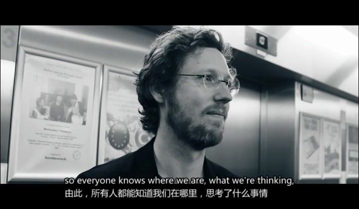 民主：沉醉在数据中剧照的剧照