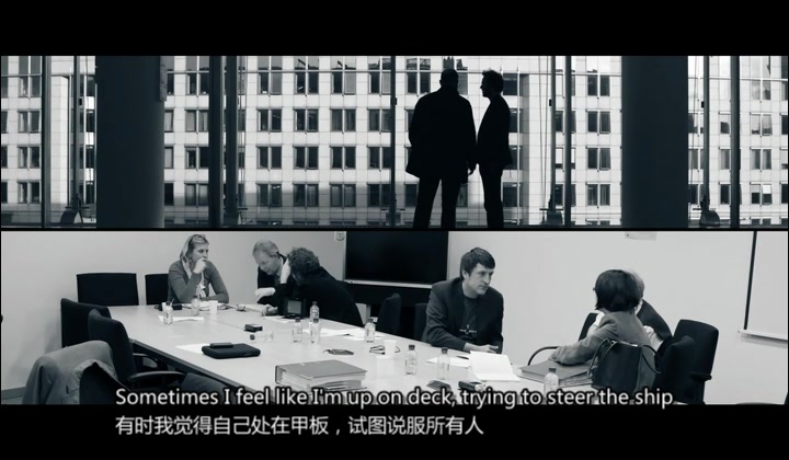 民主：沉醉在数据中剧照的剧照